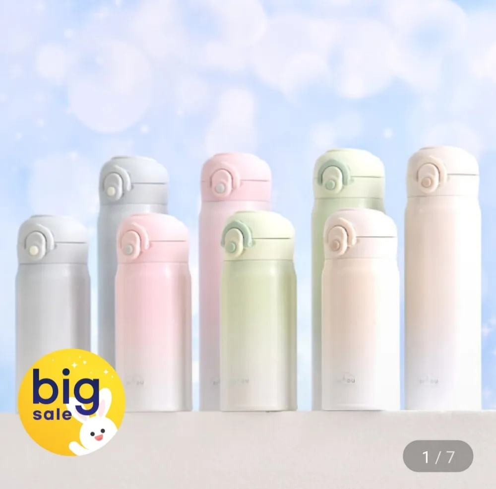 스텐316 원터치 2중진공 텀블러 1+1