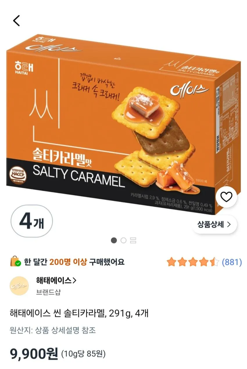 해태에이스 씬 솔티카라멜, 291g, 4개