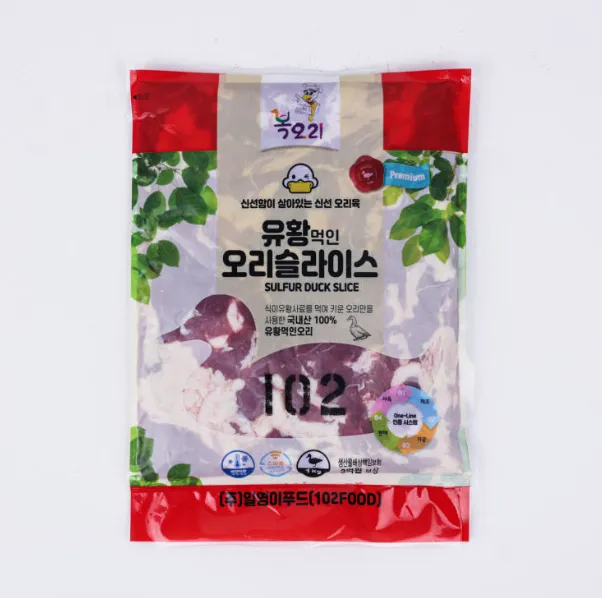 복날특가) 유황먹인 오리슬라이스 1kg