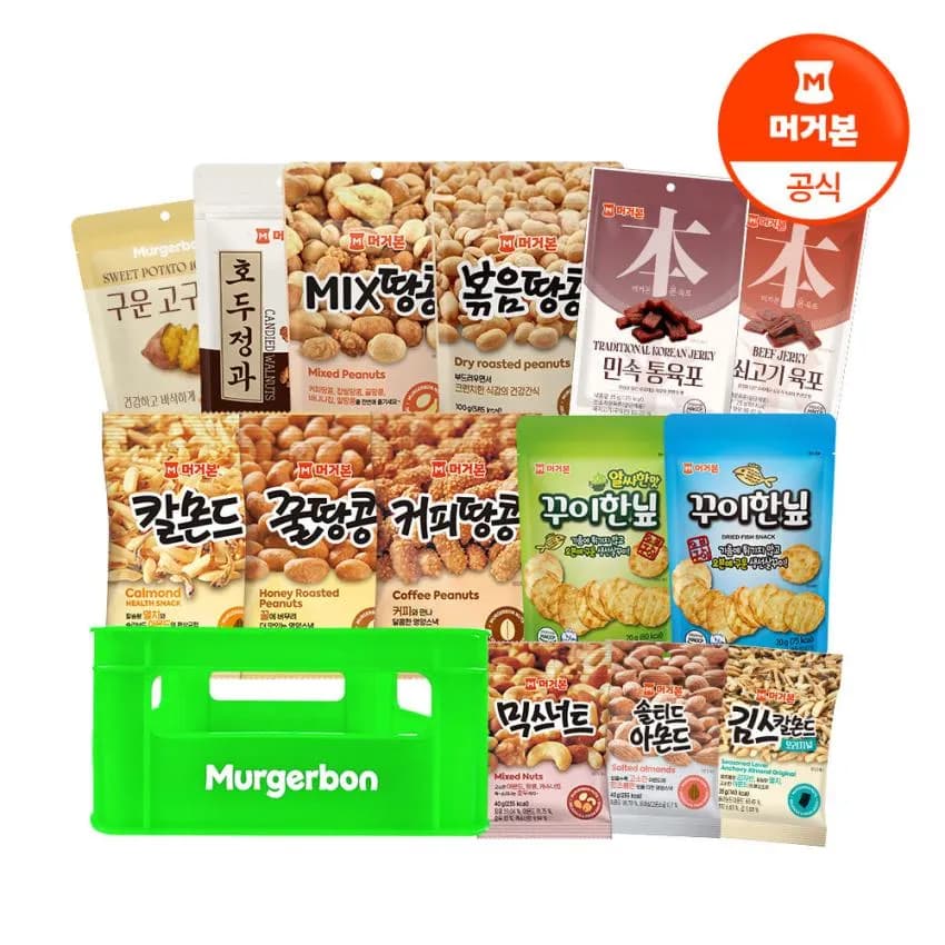머거본 네이버 전용 푸드박스 14종 세트