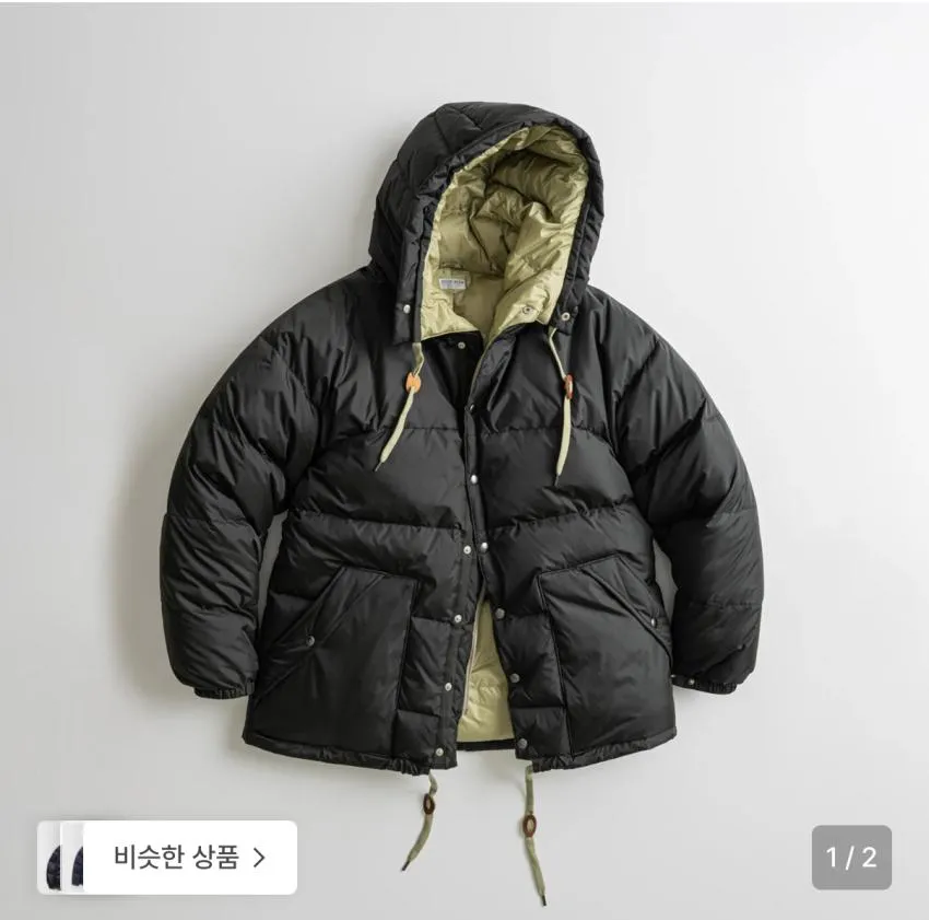 비헤비어 시에라 덕다운 파카 23.8
