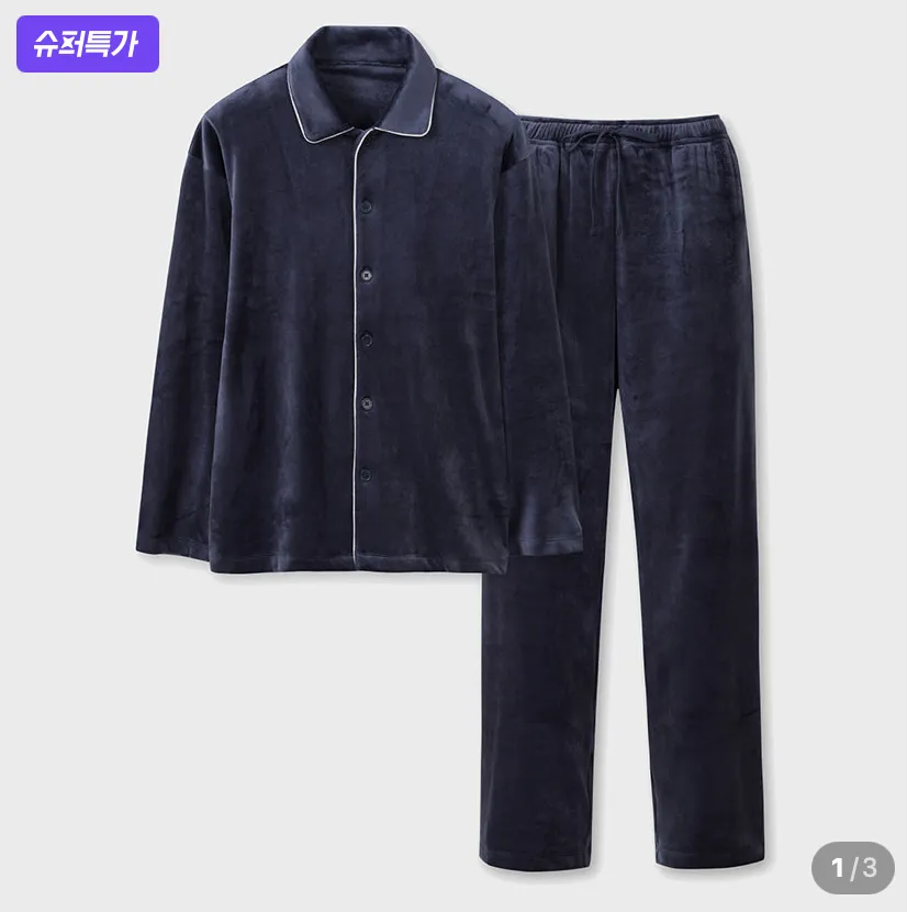탑텐 벨로아 파자마 세트 1.8