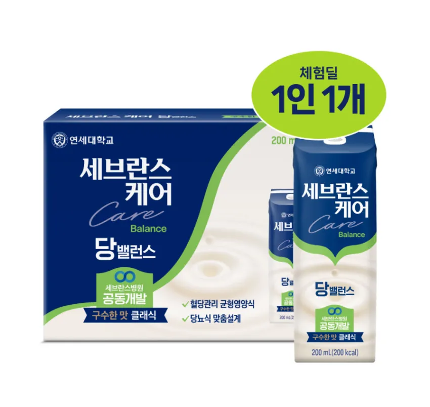 체험딜) 세브란스케어 당밸런스 클래식 구수한맛, 200ml, 4개
