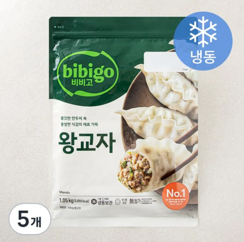 비비고 왕교자 (냉동), 1.05kg, 5개