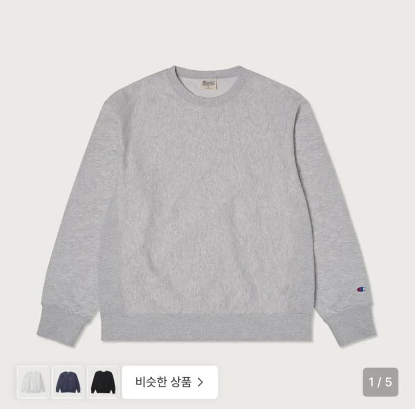 챔피온 리버스위브 루즈핏 스웨트셔츠