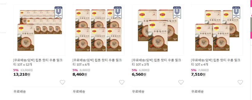 립톤 우롱 밀크티, 아이스티 임박 제품 할인 모음