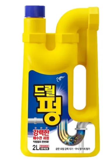 피죤 드릴펑, 2L, 1개