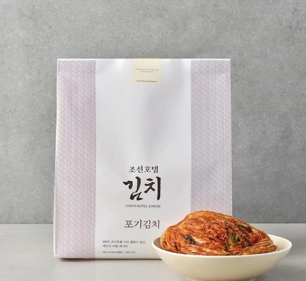 조선호텔 포기김치 5kg