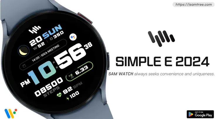SamWatch Simple E 2024