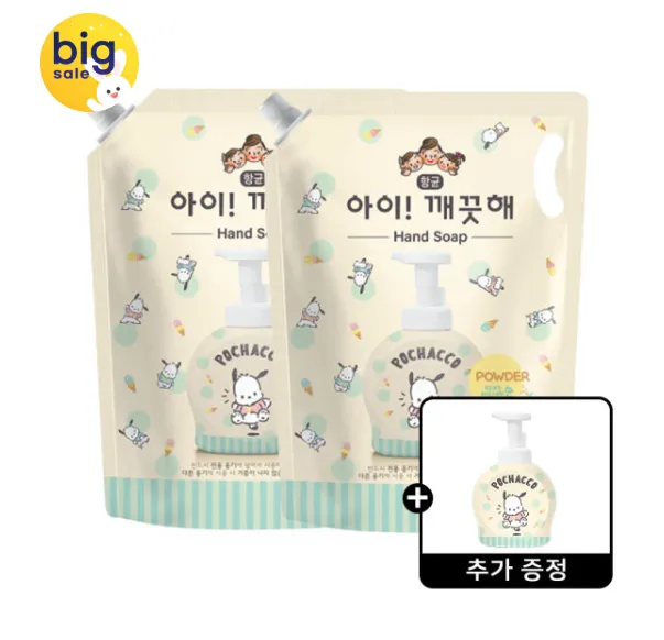 아이깨끗해X포차코 핸드워시 순향 리필 1.8L 2개+포차코 공용기 증정