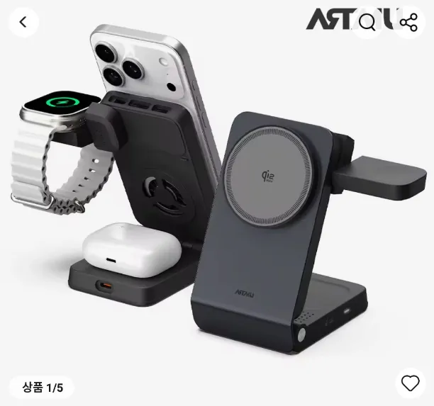 (코인) 아트뮤 Qi2.2 25W 3in1 폴더블 맥세이프 초고속 무선 충전기 QW110
