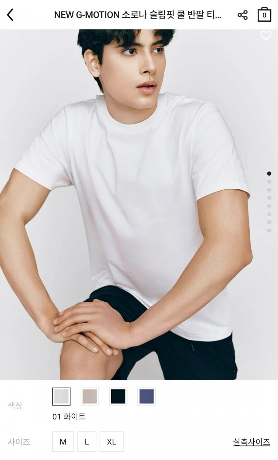 지오다노 소로나 슬림핏 쿨 반팔 티셔츠