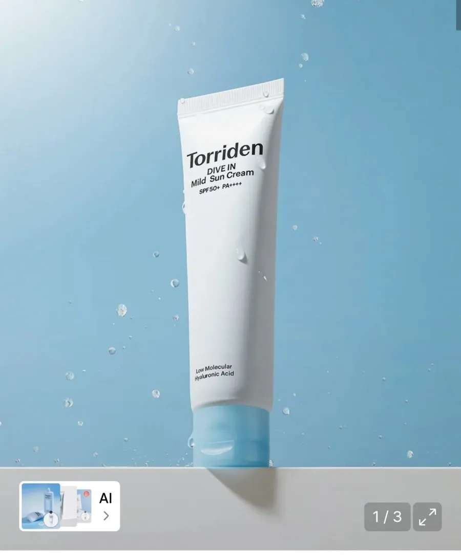 토리든 다이브인 무기자차 마일드 선크림 50ml