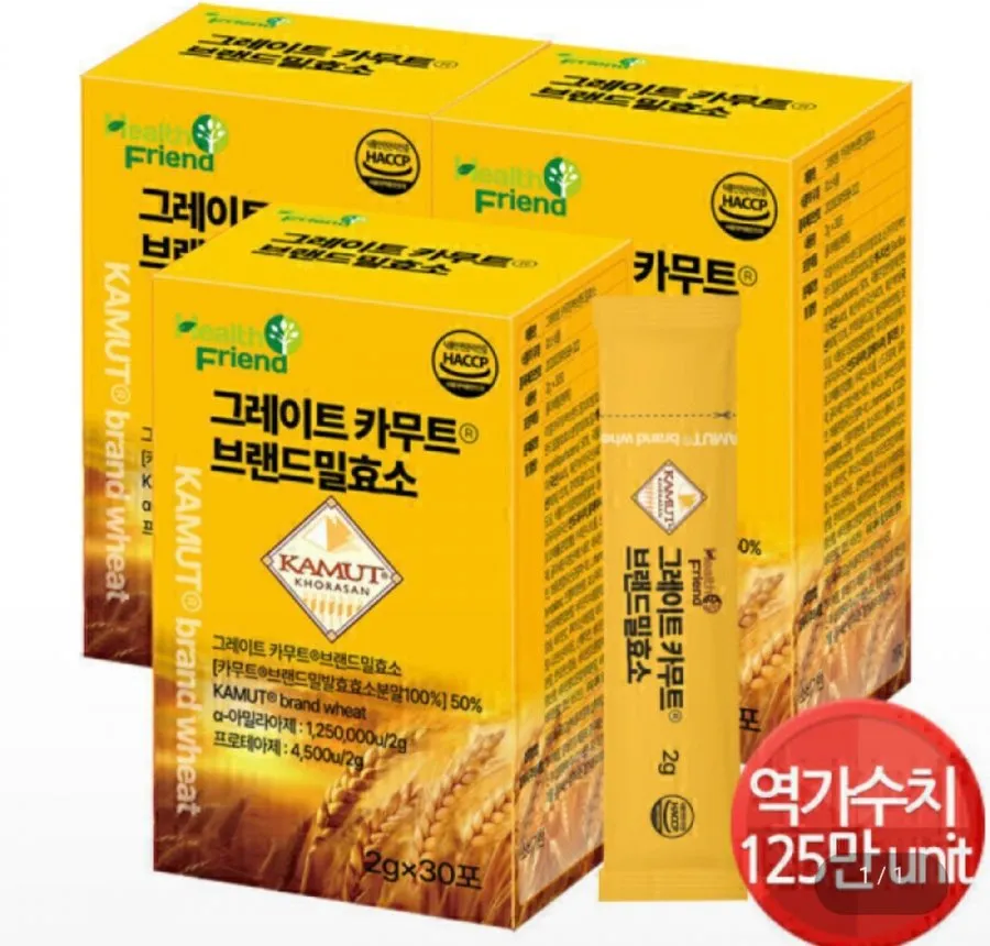 그레이트 카무트 브랜드밀 효소 30포 x 3박스