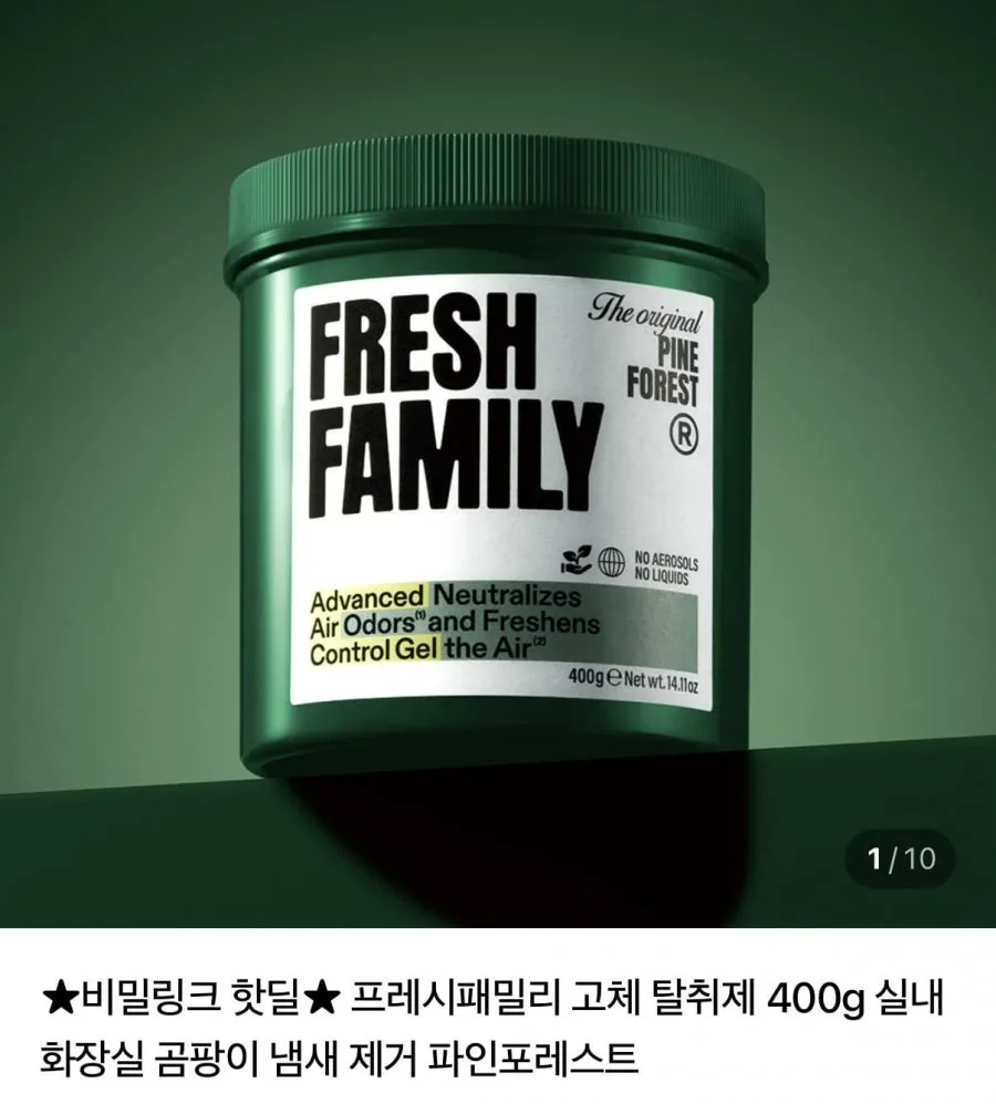프레시패밀리 고체 탈취제 400g 1+1
