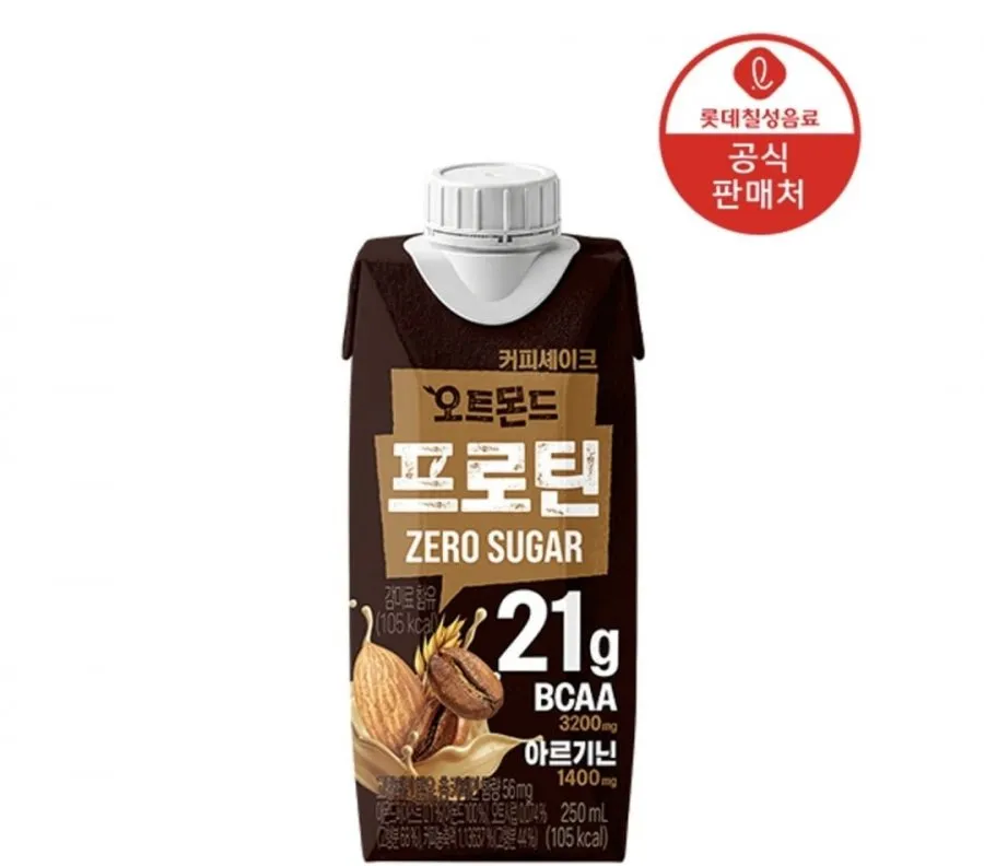네이버멤버십_ 신라면, 안성탕면+짜파게티, 삼양라면, 프링글스, 뚝심, 더말린, 어메이징 오트, 오트몬드 프로틴, 오레오 등