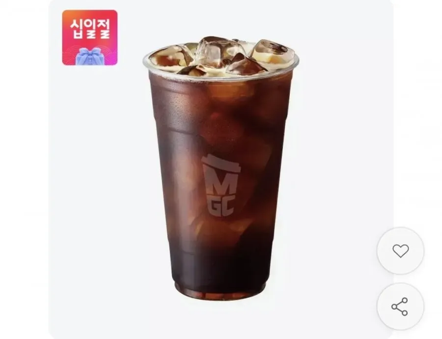 메가커피 20% 아이스 아메리카노 외 4종