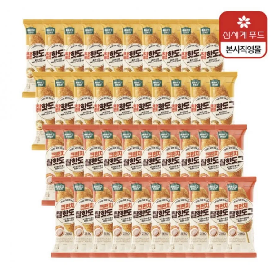 올반 핫도그 (찰20+크런치20)