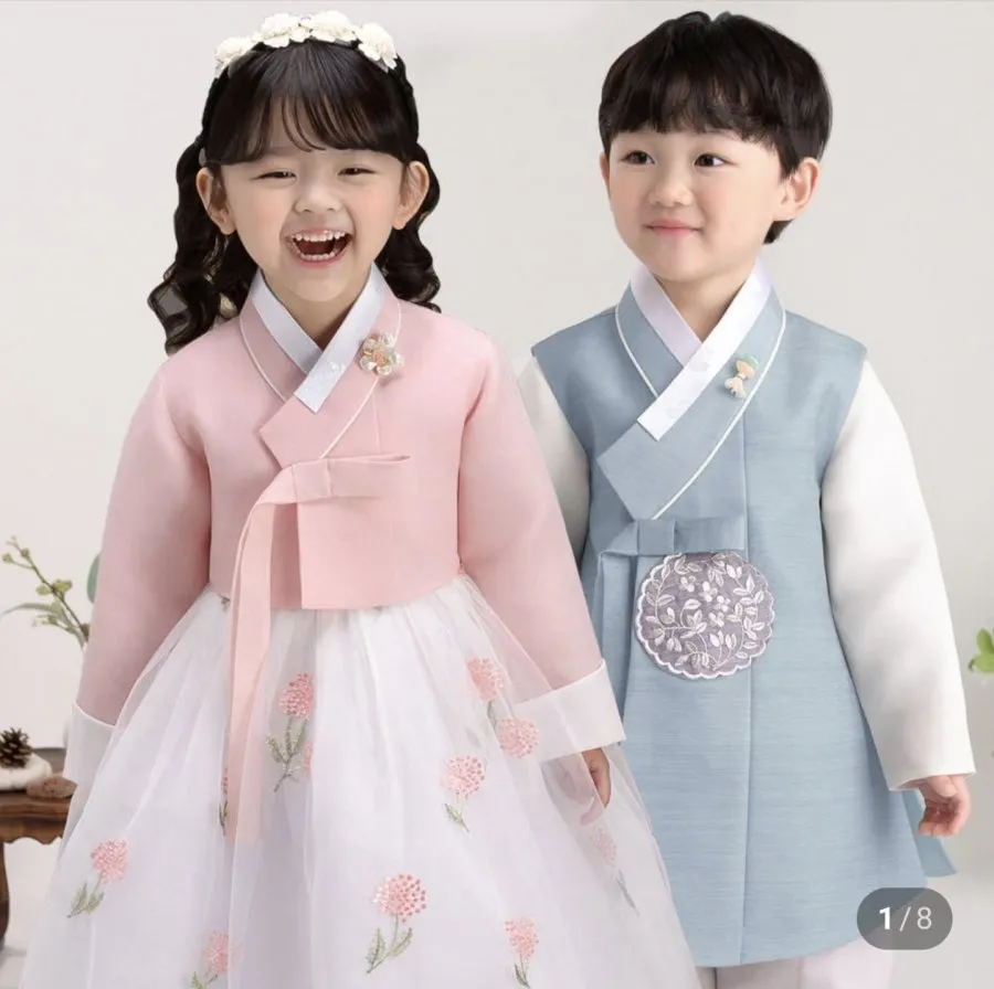 이설한복 아동한복