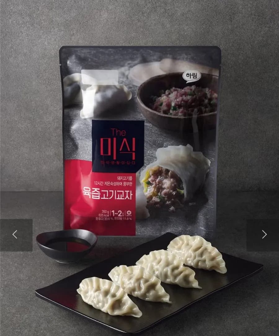 교자만두 350g 4봉 외 비빔면 백미밥 등