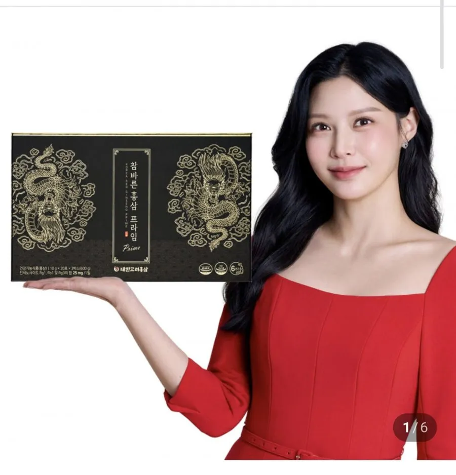 쪼민 참바른홍삼 프라임 60포 선물세트