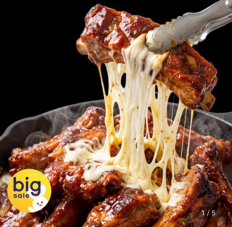 숯불 바베큐 핫바베큐 쪽갈비 500g+500g