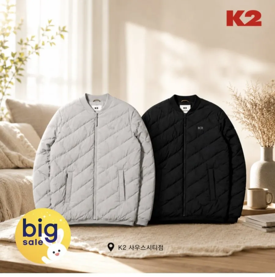 K2 실크스타 구스다운