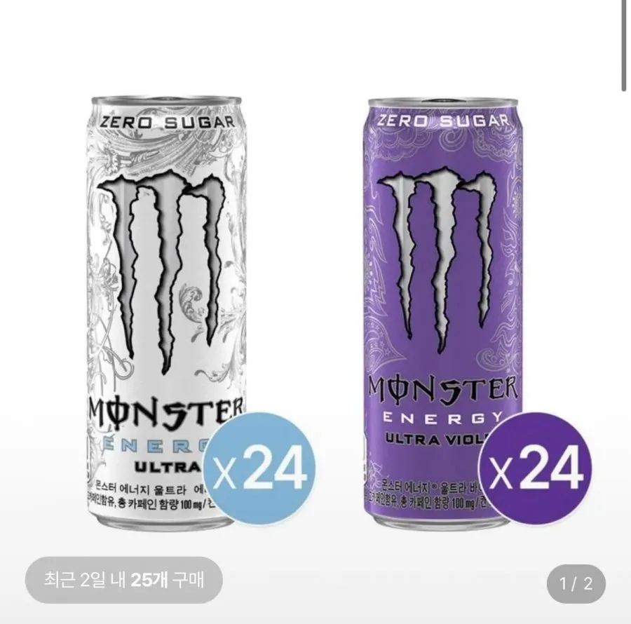 몬스터 에너지 울트라 355ml 24캔+몬스터 바이올렛 355ml 24캔