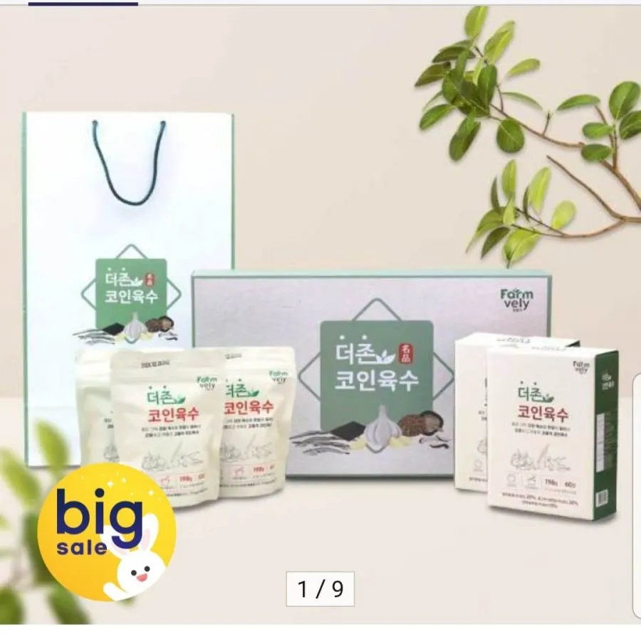 더존 코인육수 선물세트 3.3g x 60정 3팩
