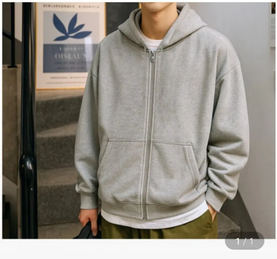 베이스 오버핏 후드집업 남녀공용