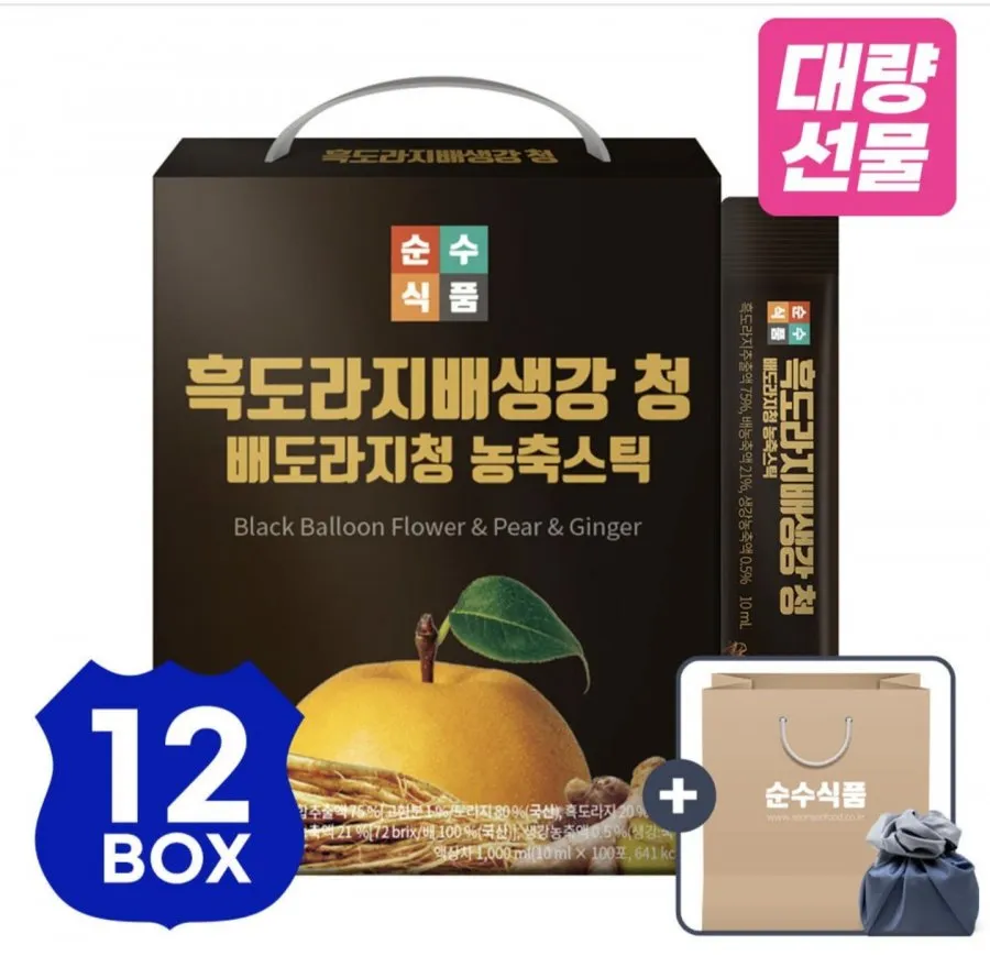 흑도라지 배 생강청 100포 12박스