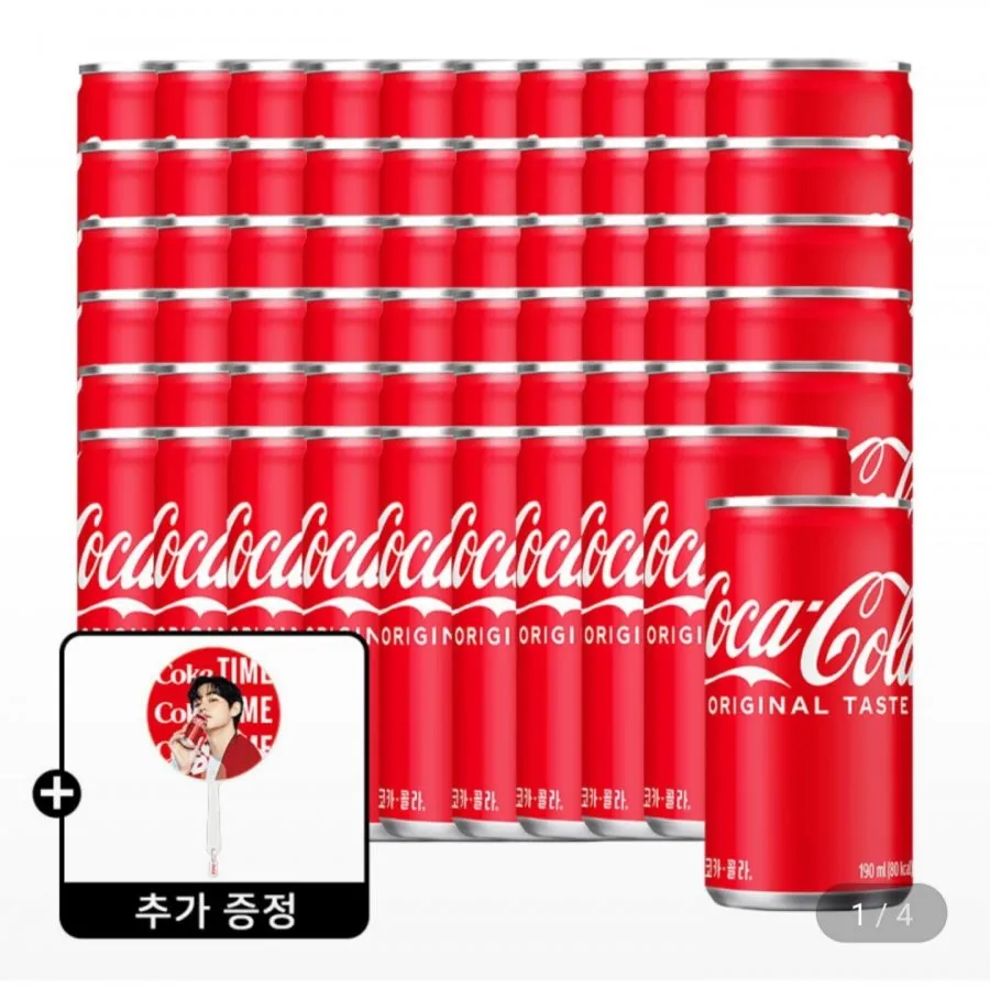코카콜라 190ml 60캔 +(증정) 코카콜라 뷔 부채