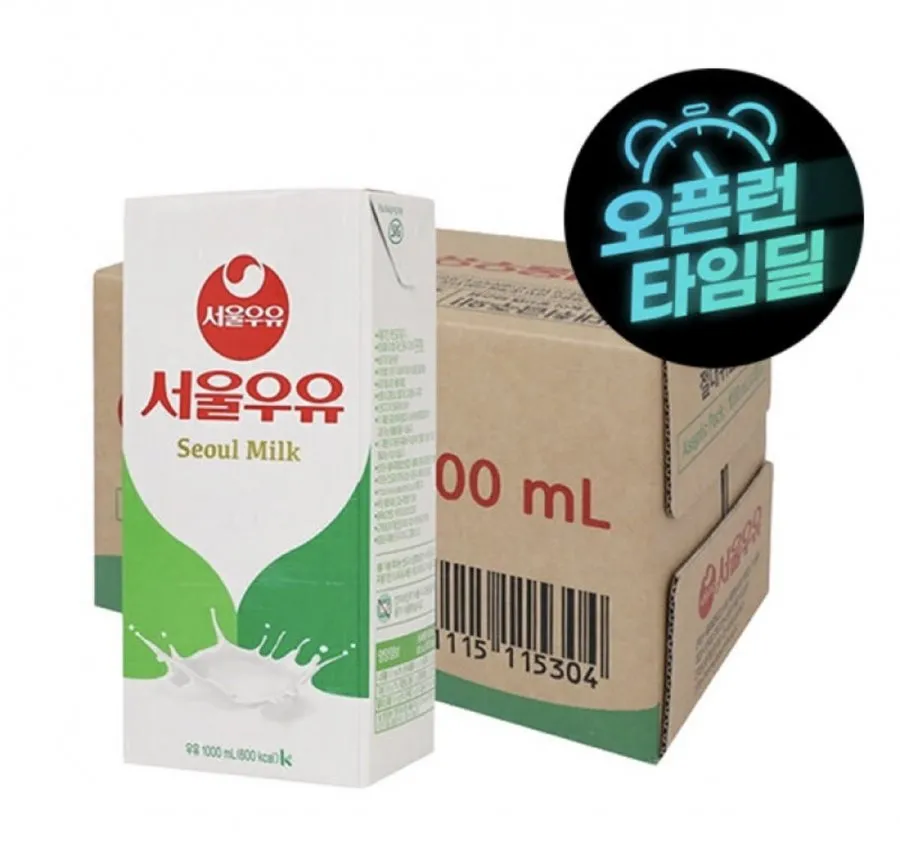 서울 멸균우유 1000ml x 10개 외 200ml 48개