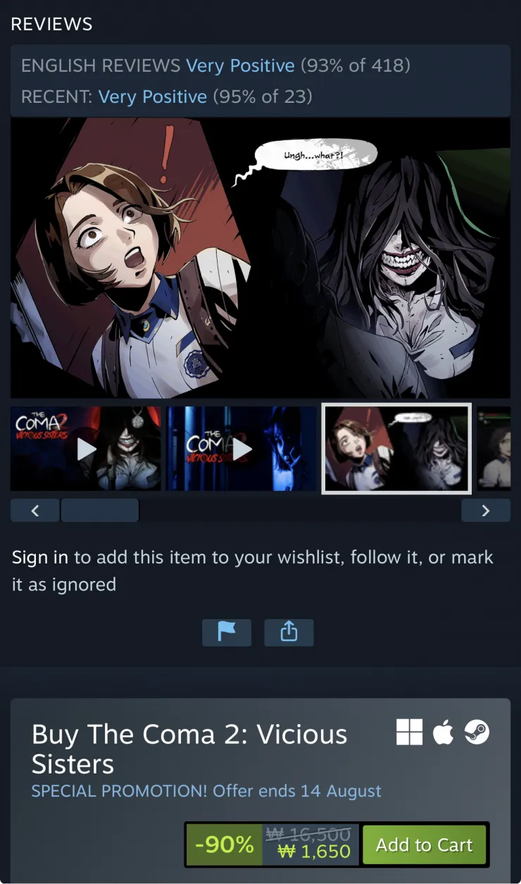 The Coma 2: Vicious Sisters 90% 할인