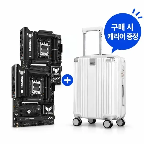 🔥컴퓨존 단독🔥TUF GAMING B850-PLUS WIFI 메인보드...