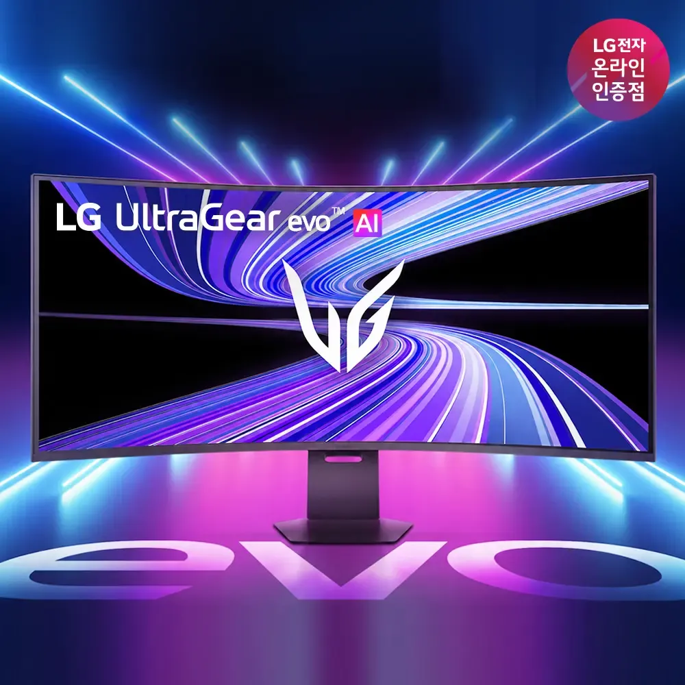 🖥️ 압도적인 52인치 5K2K 21:9! LG 울트라기어 52G930B 런칭 혜택