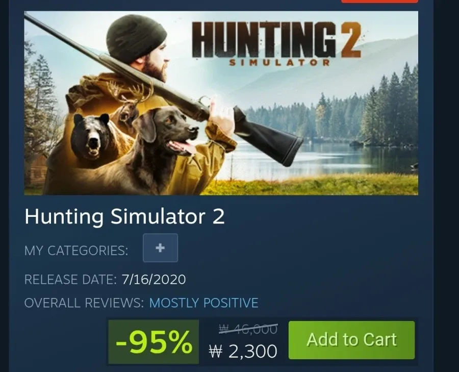 Hunting Simulator 2 95% 세일
